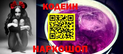 ECSTASY Тула