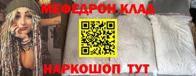 ECSTASY Туймазы