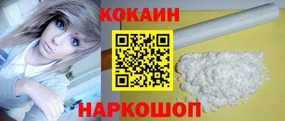 гидра Тулун