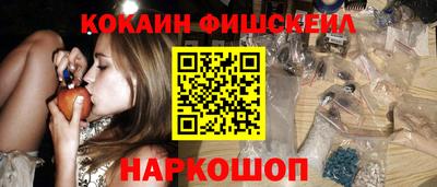 ECSTASY Туймазы