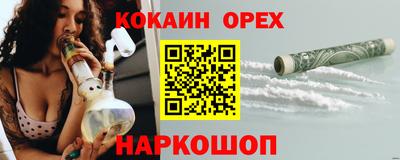 гидра Тулун