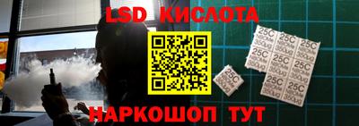 меф VHQ Усть-Джегута