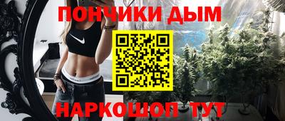 ECSTASY Тула