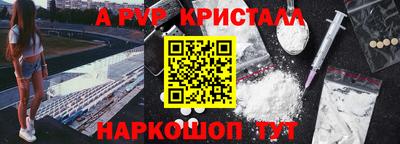 ECSTASY Тула