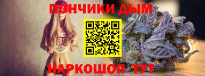 ECSTASY Туймазы