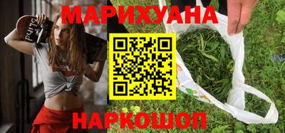 гидра Тулун