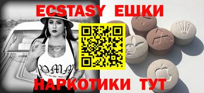гидра Тулун