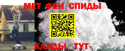 стафф Усть-Илимск