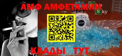 ECSTASY Тула