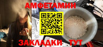 ECSTASY Туймазы