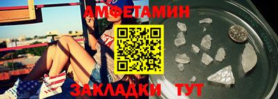 ECSTASY Тула