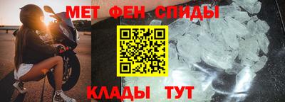 гидра Тулун
