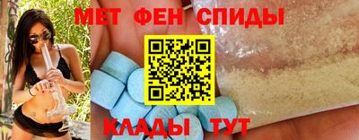стафф Усть-Илимск