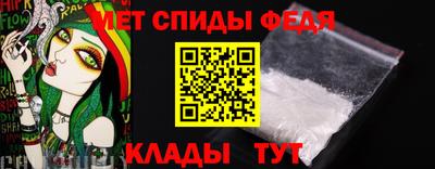 ECSTASY Туймазы