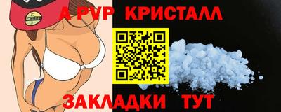 ECSTASY Туймазы
