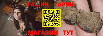 ECSTASY Туймазы