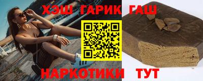 ECSTASY Туймазы