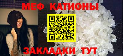 ECSTASY Тула