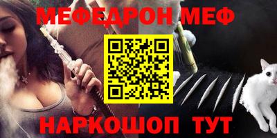 ECSTASY Туймазы