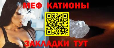 ECSTASY Туймазы