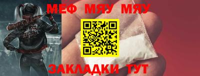 ECSTASY Тула