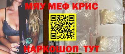 ECSTASY Тула