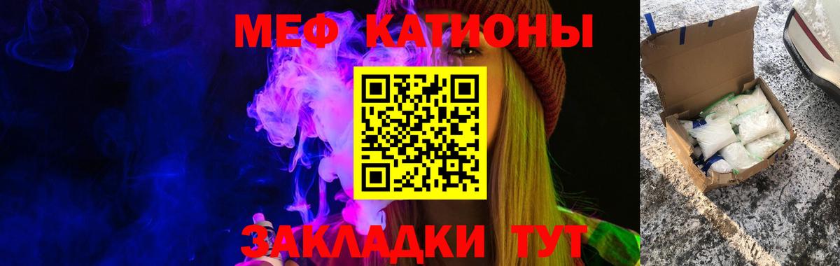Амфетамин Ногинск